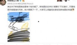 第五人格最新消息爆料12号,神秘角色登场，游戏剧情再掀波澜！